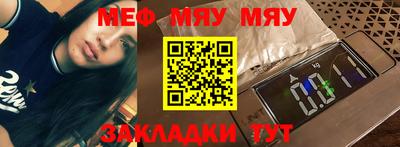 СК Туймазы