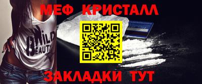 СК Туймазы