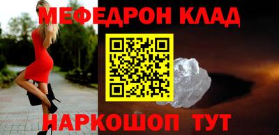 2c-b Тулун