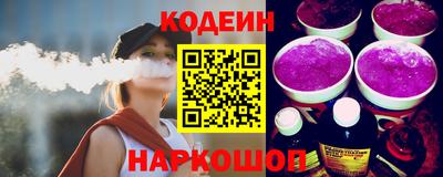 СК Туймазы