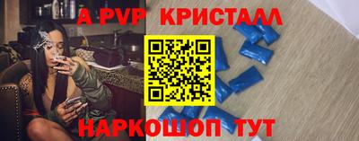 СК Туймазы