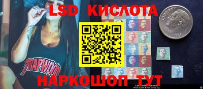СК Туймазы