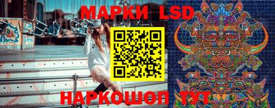 2c-b Тулун