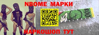 СК Туймазы