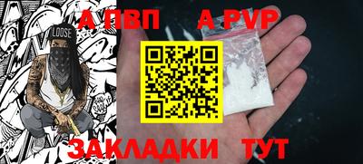 СК Туймазы