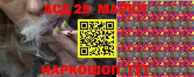СК Туймазы