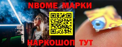 индика Тула