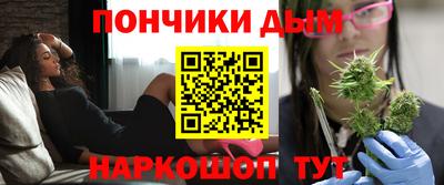 2c-b Тулун