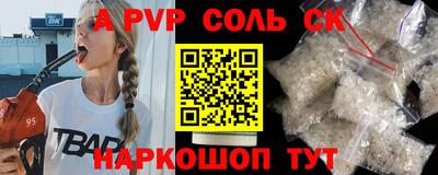 индика Тула