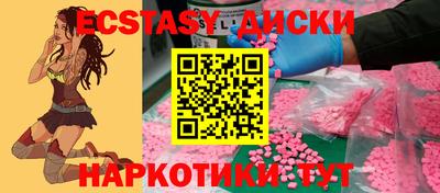 СК Туймазы