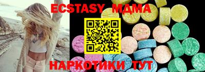 индика Тула