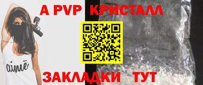 2c-b Тулун