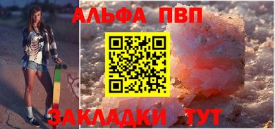 индика Тула
