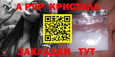 2c-b Тулун