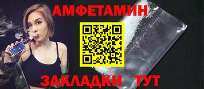 индика Тула