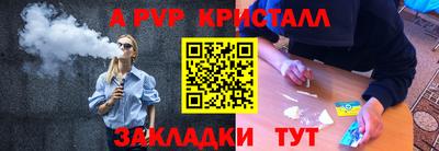 СК Туймазы