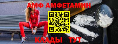 2c-b Тулун