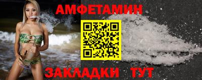 индика Тула
