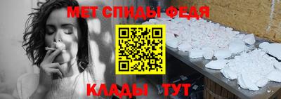 СК Туймазы