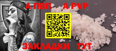 2c-b Тулун
