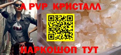 СК Туймазы