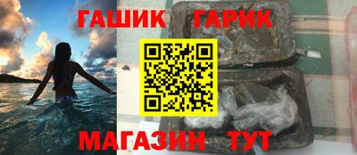 СК Туймазы