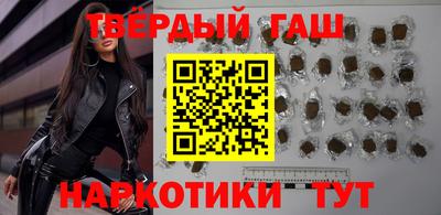 СК Туймазы