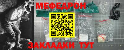 СК Туймазы