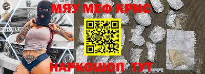 индика Тула