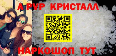 2c-b Тулун