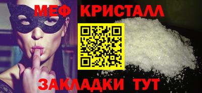 индика Тула