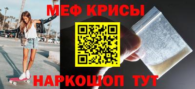 СК Туймазы